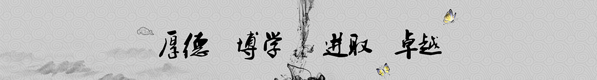 榆林凌贵保温建材